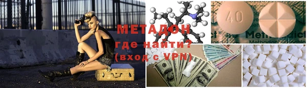 меф Арсеньев