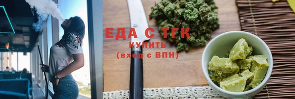 меф Арсеньев