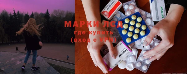 меф Арсеньев