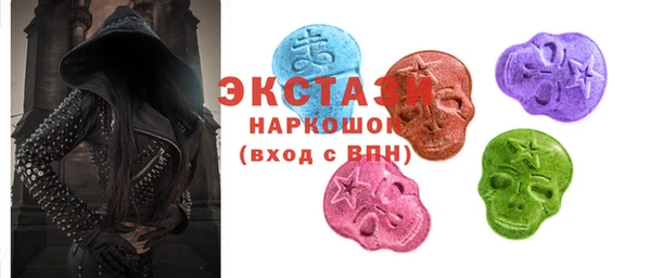 меф Арсеньев