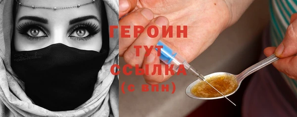 меф Арсеньев