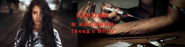 скорость Армянск