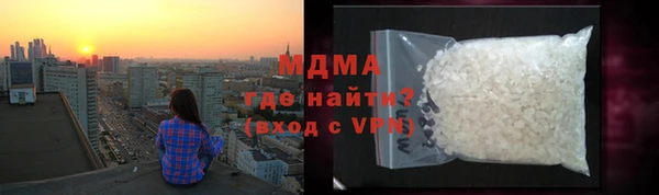 меф Арсеньев