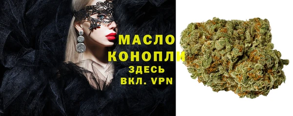 меф Арсеньев